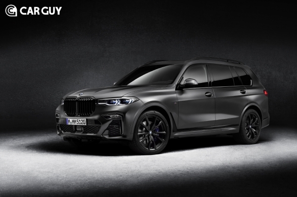 BMW X7 M50i 프로즌 블랙 에디션