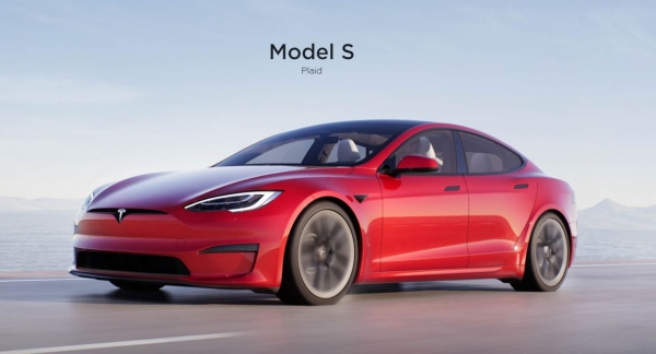<em>테슬라 모델S 플래드&nbsp;</em>
