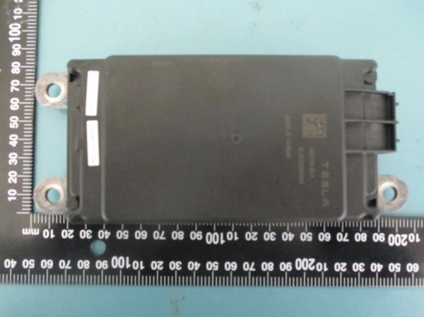 테슬라 HW4.0 레이더 유출 사진(출처=미국연방통신위원회)