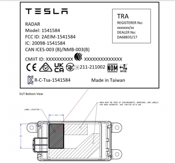 테슬라 HW4.0 레이더 유출 사진(출처=미국연방통신위원회)