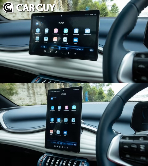 아토3 센터 디스플레이