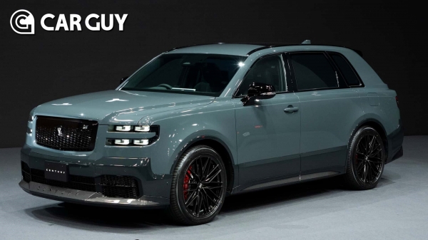 토요타 센추리 GRMN SUV