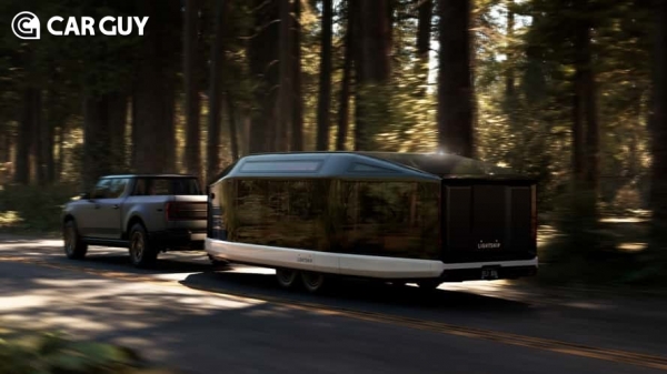 라이트쉽(Lightship) AE.1 코스모스 에디션