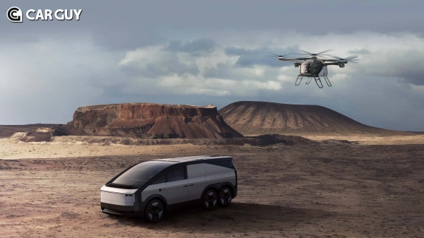 샤오펑 AeroHT '랜드 항공모함(Land Aircraft Carrier)'