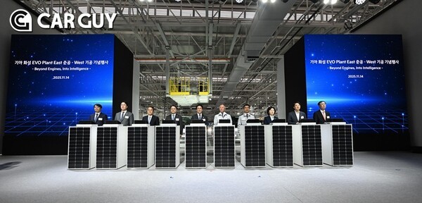 기아 PBV 생산 허브