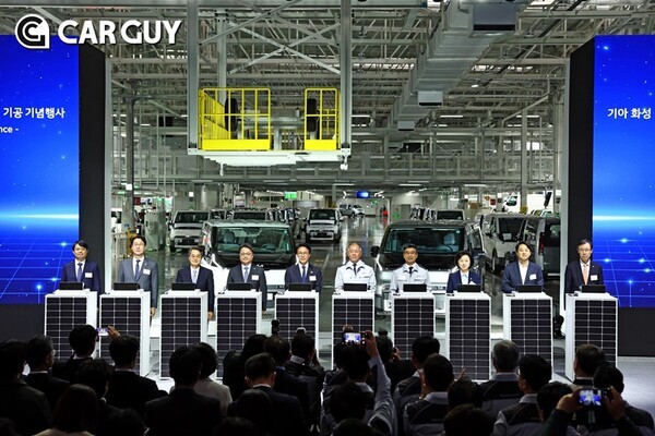 기아 PBV 생산 허브
