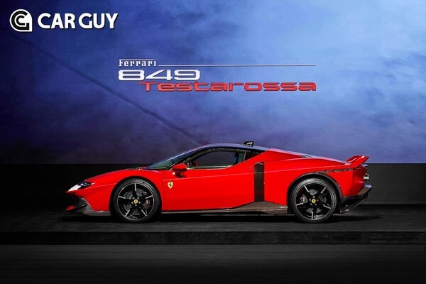 페라리 849 테스타로사