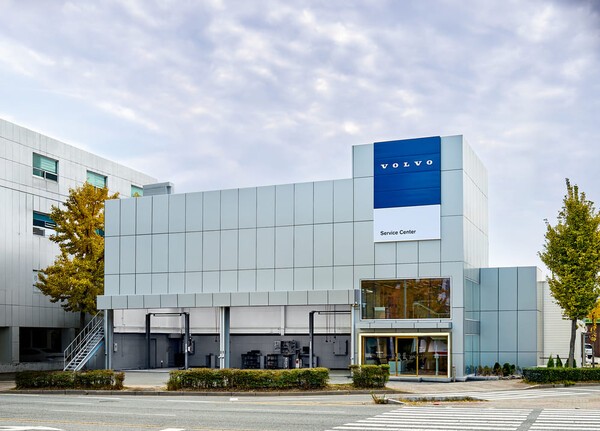볼보 울산 서비스센터 확장 이전