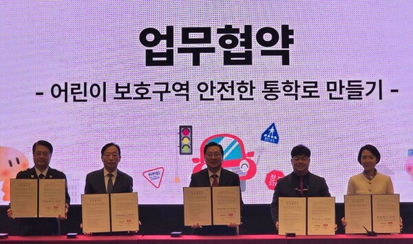 한국앤컴퍼니 조현범 회장 '행복 드라이빙' CSR 철학