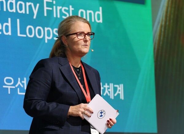 2025 BMW 그룹 협력사의 날