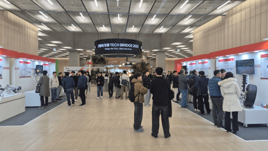 현대모비스, 모빌리티 50개 혁신 기술 공개