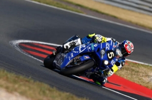 브리지스톤, FIM 국제 내구레이스 참여