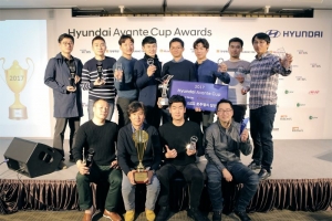 현대차 7개월에 걸친 아반떼컵 레이스 시리즈 성료