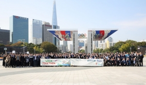 한라그룹 임직원, Walk Together 캠페인으로 3800만원 기부