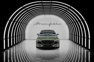 ‘메르세데스-마이바흐 최정상 V12 에디션’ 출시..4억7800만원