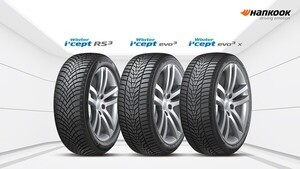 한국타이어, ‘드라이버리뷰 커스터머 초이스 어워드’  겨울용 타이어 수상
