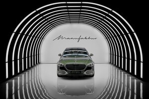 ‘메르세데스-마이바흐 최정상 V12 에디션’ 출시..4억7800만원